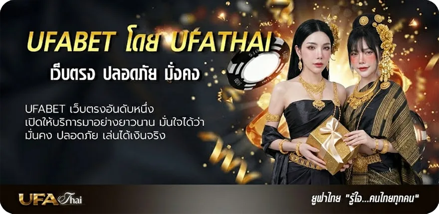 โปรโมชั่น ฝาก 50 รับ 150 ทํา 600 ถอนได้ 300 แนะนำ — แทงบอลออนไลน์ คาสิโน หวย มวย สล็อต ครบวงจร
