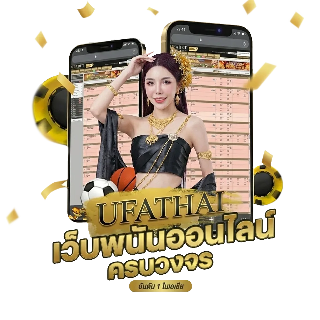 ฝาก 50 รับ 150 ทํา 600 ถอนได้ 300 โปรโมชั่น — สมาชิกทุกคน