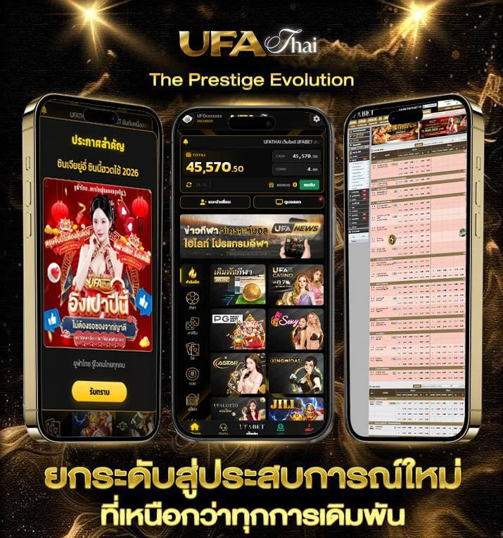ฝาก 50 รับ 150 ทํา 600 ถอนได้ 300  เว็บแทงบอล